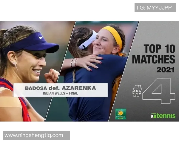 格勒诺布与阿雅gf的精彩对决分析与赛季前瞻 格勒诺布与阿雅gf的精彩对决分析与赛季前瞻