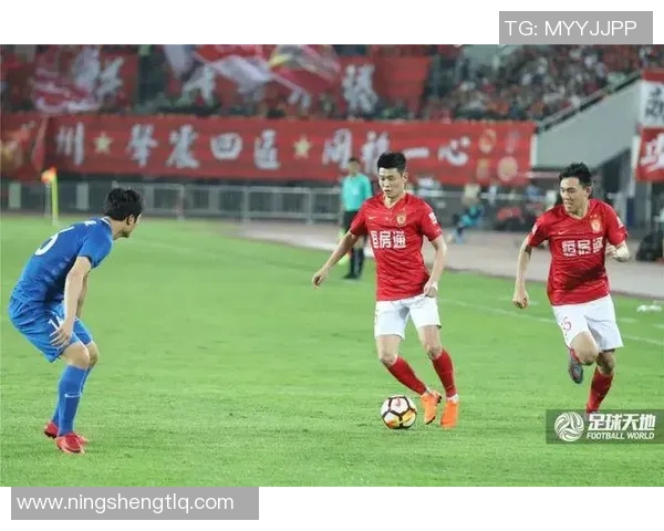 河南建业与恒大精彩对决直播回顾及赛后分析全记录