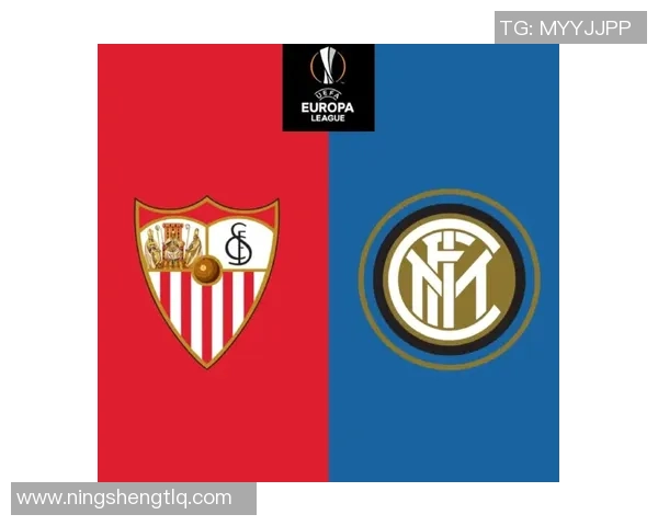 罗马与国米对决比分预测分析及赛前形势解析