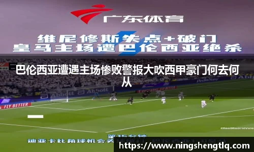 一竞技官网