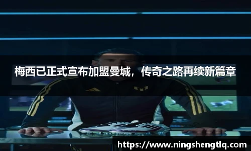 一竞技