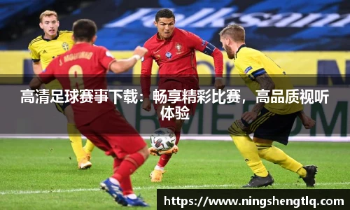 一竞技登录入口