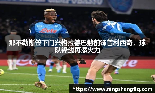 一竞技