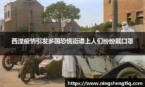 一竞技