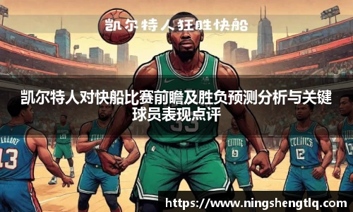 一竞技APP