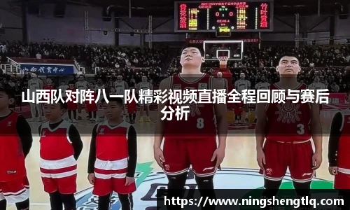 一竞技官网