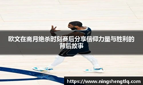 一竞技官网