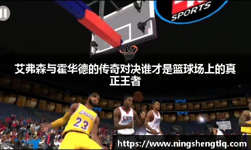 一竞技登录入口