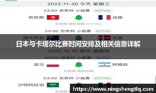 一竞技
