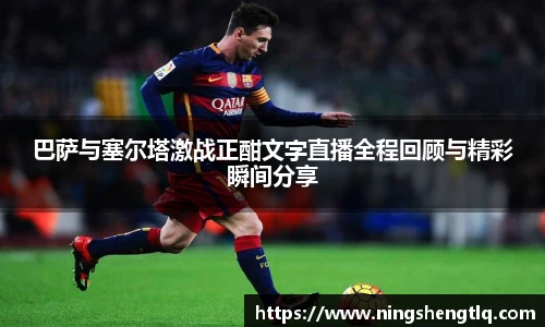 一竞技官网