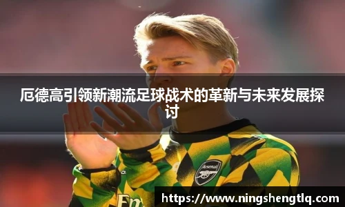 一竞技官网