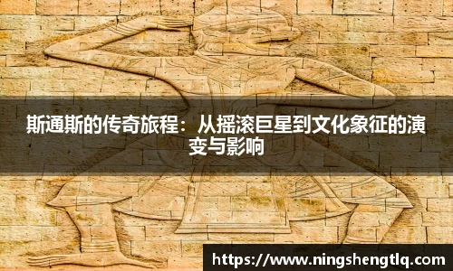 一竞技
