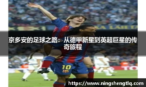 一竞技登录入口