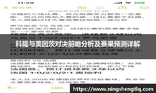 一竞技登录入口