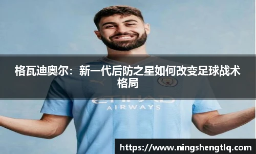 一竞技