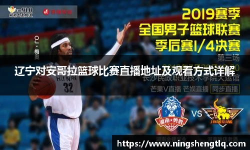 一竞技