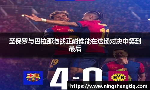一竞技登录入口