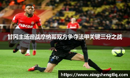 一竞技官网
