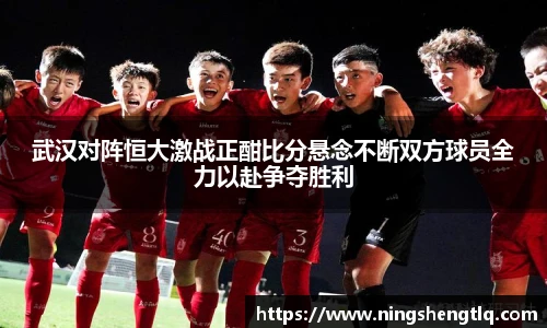 一竞技官网