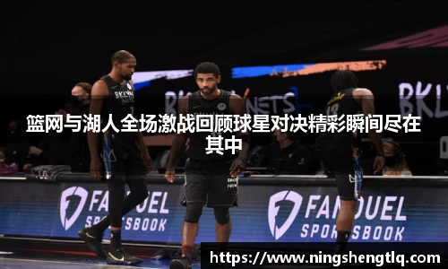 一竞技官网