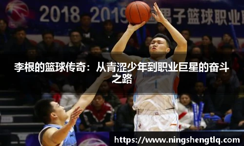 一竞技登录入口