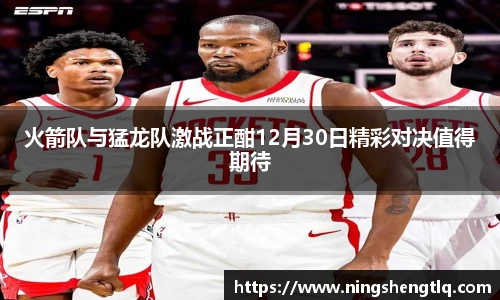 一竞技